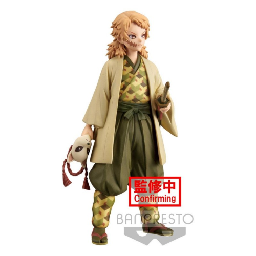 DEMON SLAYER KIMETSU NO YAIBA STATUE - SABITO VOL.A DEMON SLAYER KIMETSU NO YAIBA STATUE - SABITO VOL.A